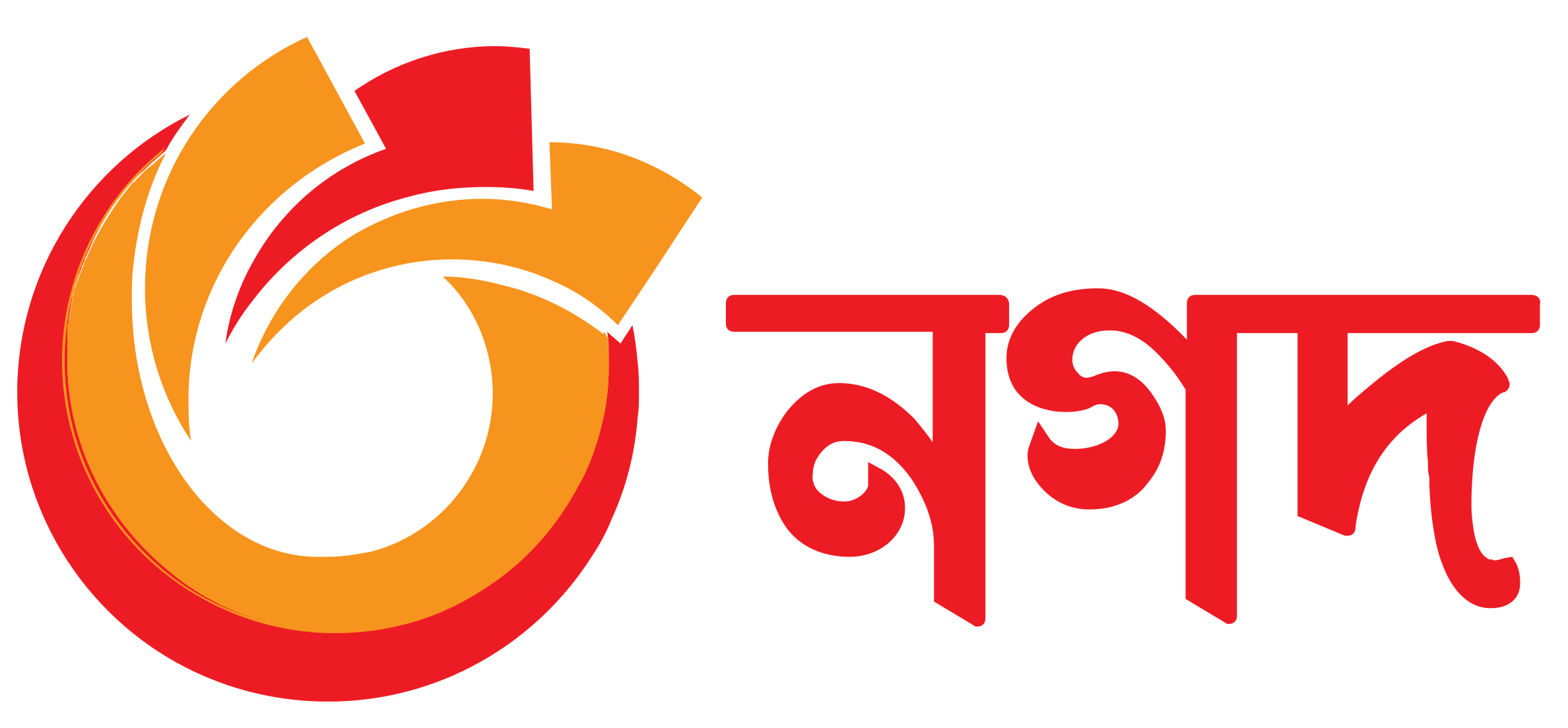 Nagad> 
				  

				  
				  <div class=
